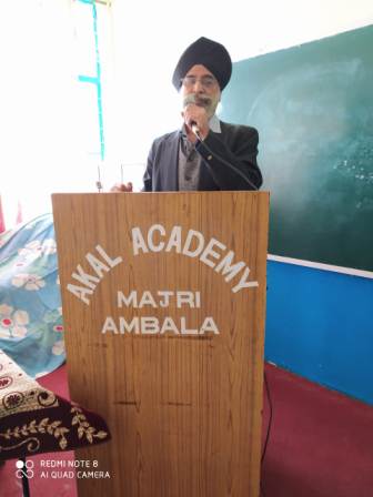 MAJRI1.jpg
