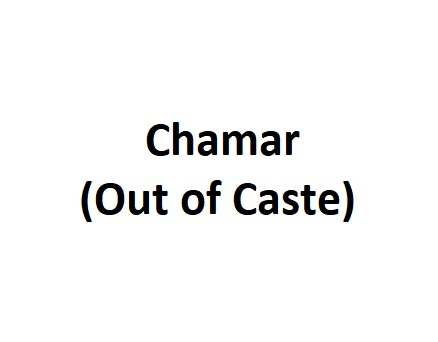File:Chamar (Out of Caste).jpg