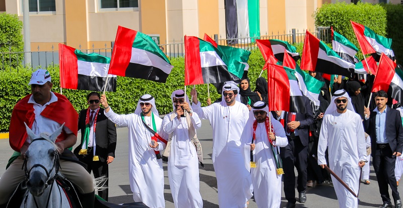 File:Emirati National Day.jpg