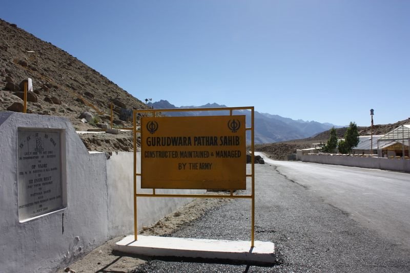 File:Gurdwara Pathar sahib Roadside sign.jpg