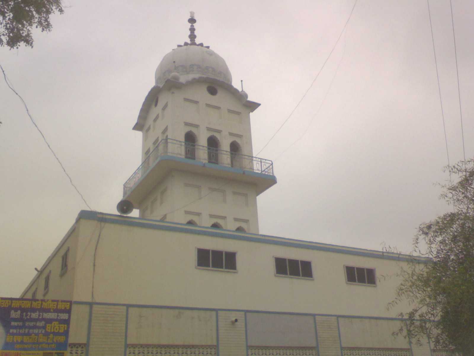 Haji ratan.JPG