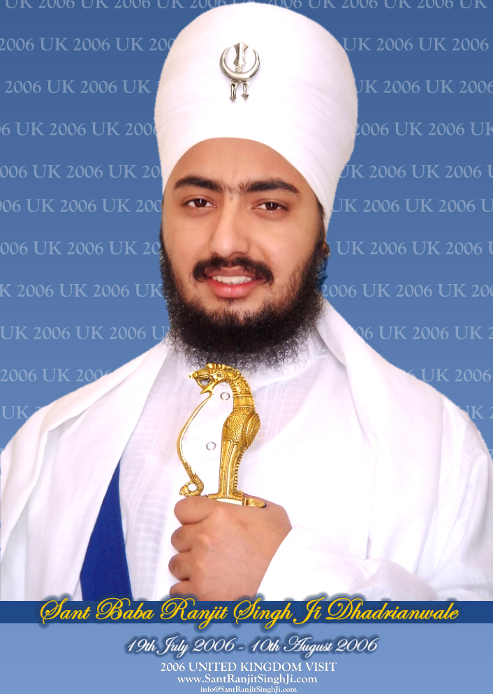 UK 2006 SAMAGAM POSTER - WEB COMPRESSED.jpg