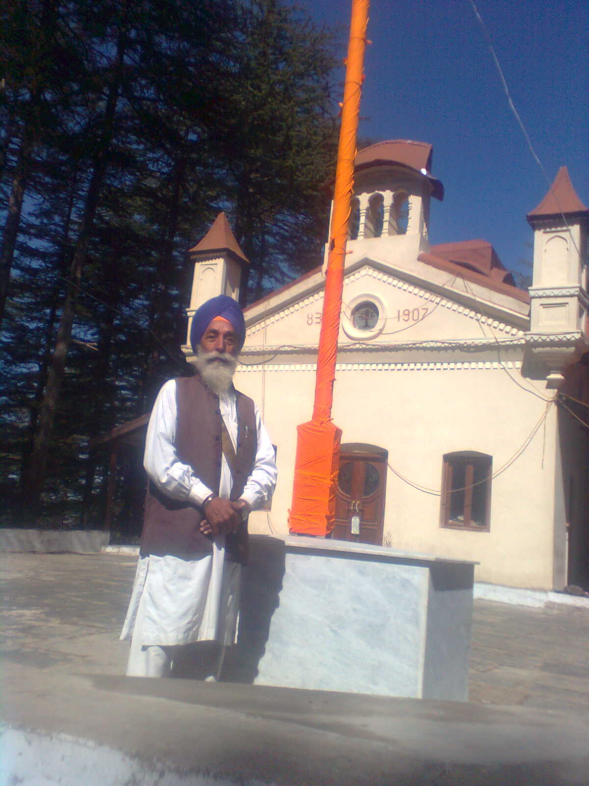 44 chail.jpg