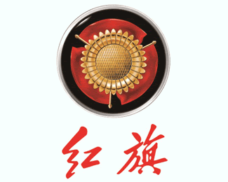 Hongqi
