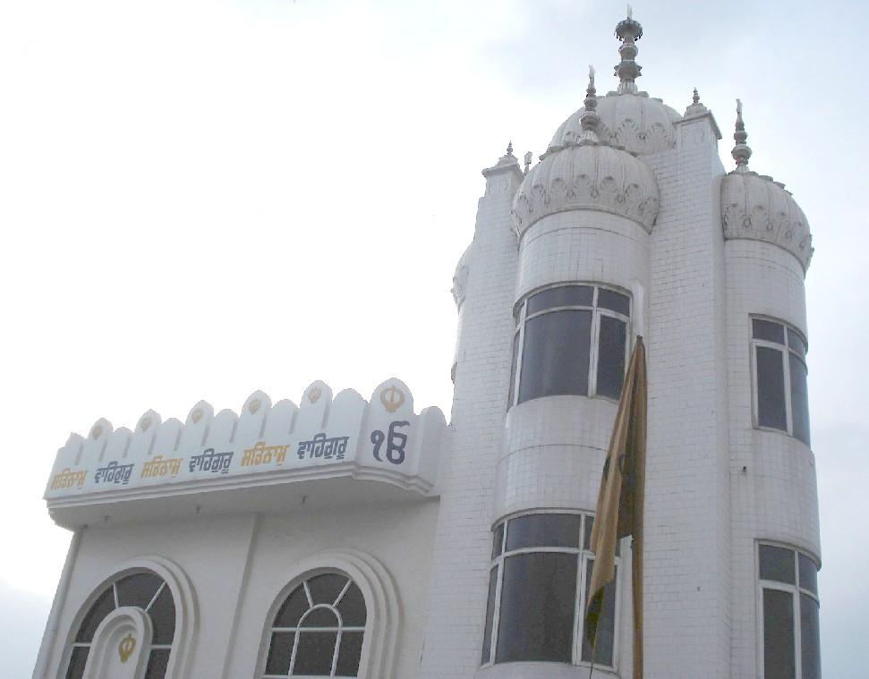 Gurdwara Bhai Joga Singh