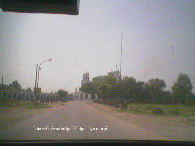 Entance after railway track