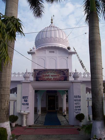Gurudwarasukha singh.JPG