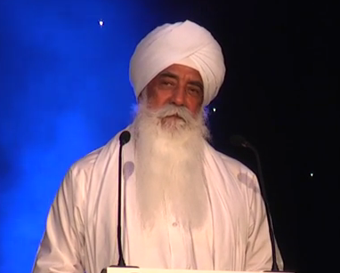 Bhai Sahib Bhai Mohinder Singh.png