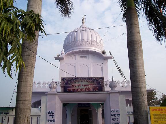 Sukhasingh gurdwara.JPG