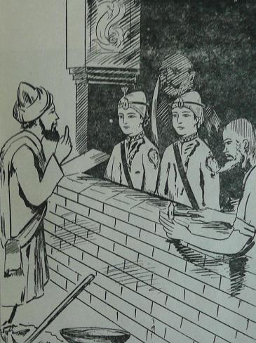 Shaeedganjeganj.jpg