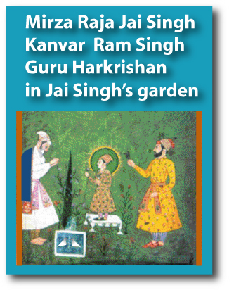 Guru-HarKrishan-in-Jai-Sing.jpg