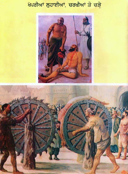…who got their scalps removed; Who were tied and rotated on the wheels and broken into pieces…