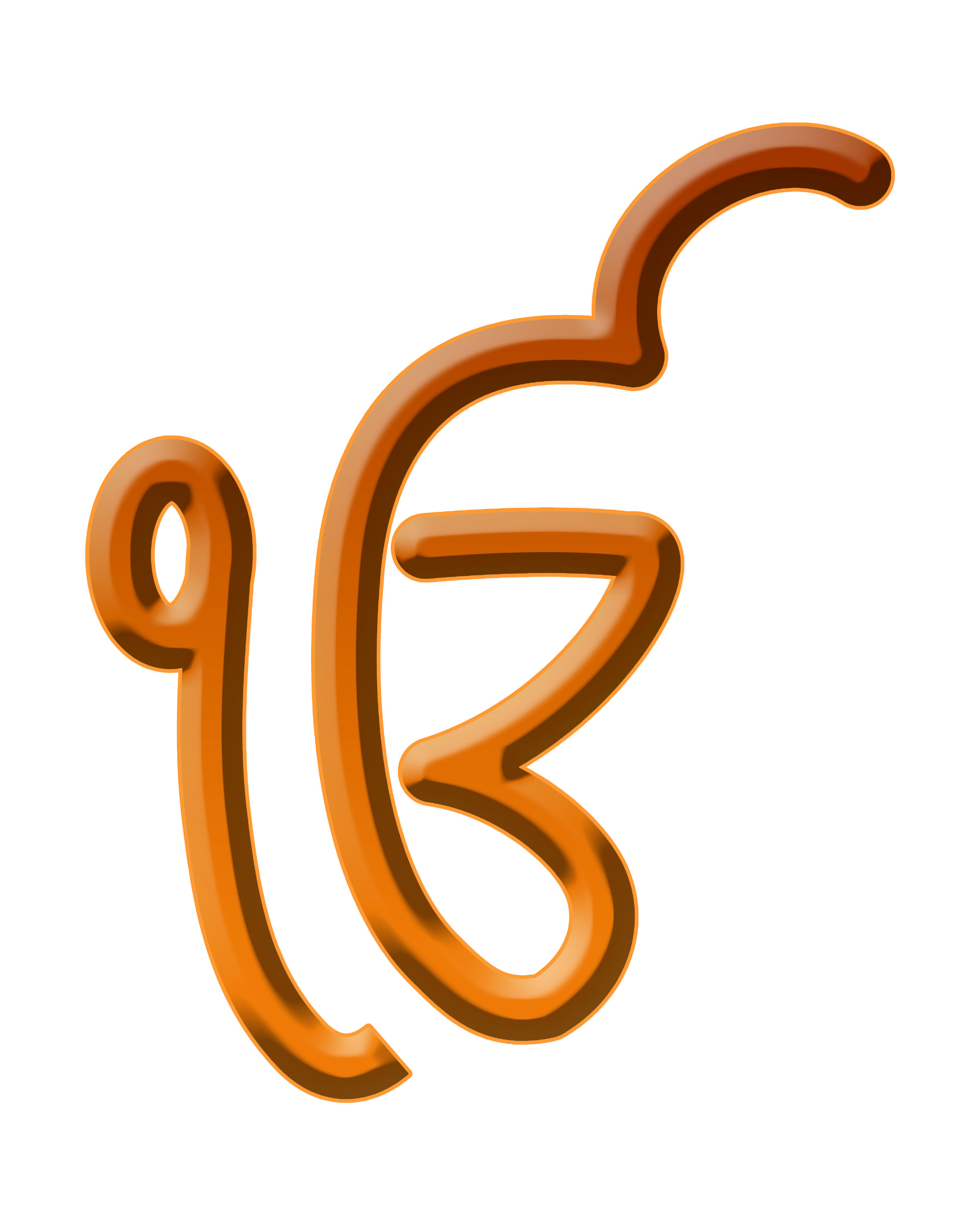 Ek Onkar (free images)
