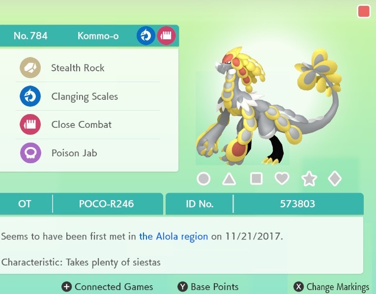 Kommo-o