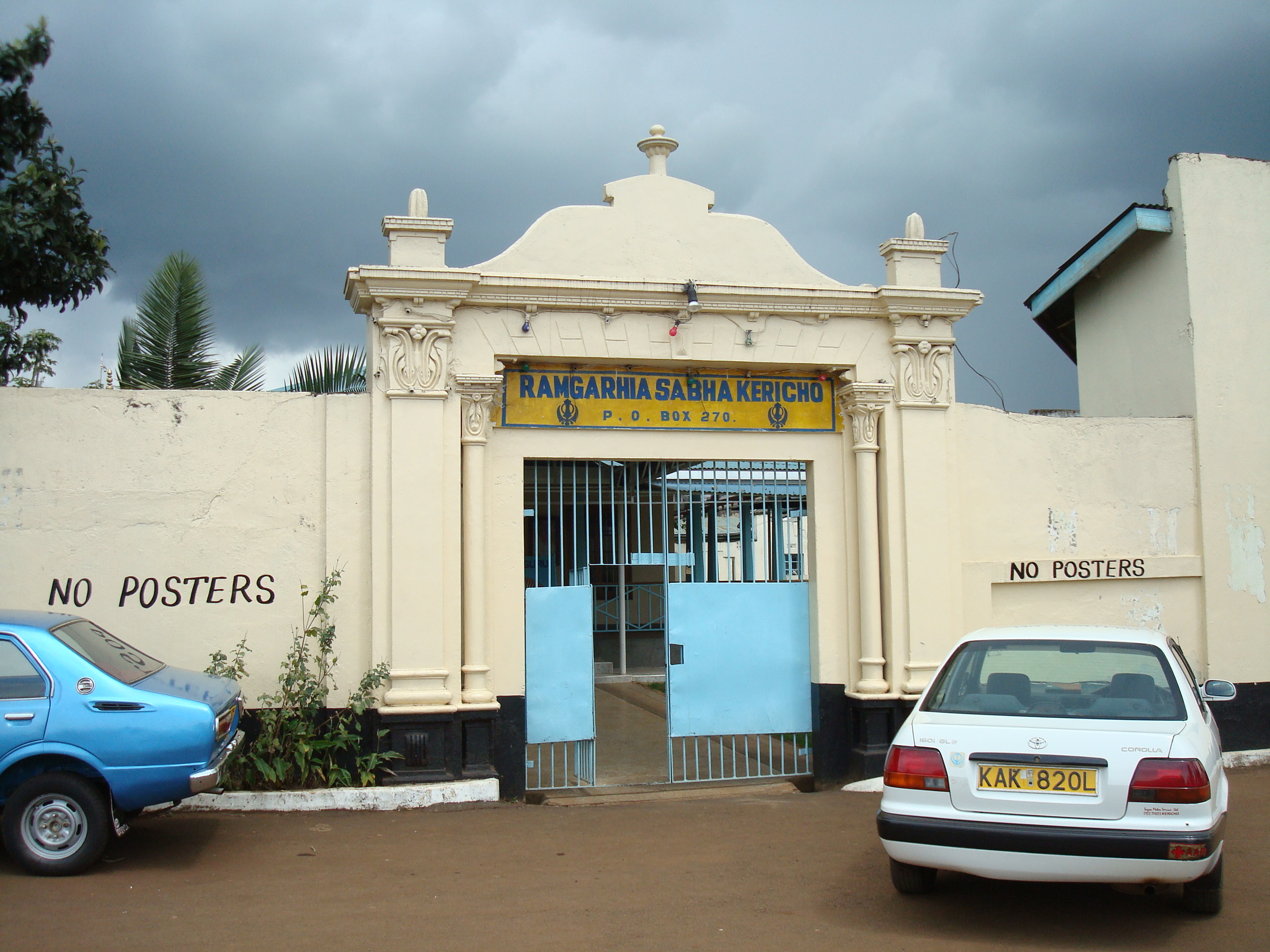 Main Enterance to Sikh Temple Kericho