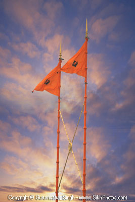 Nishan sahib