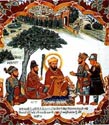 GuruNanakPaintingHeritage.jpg