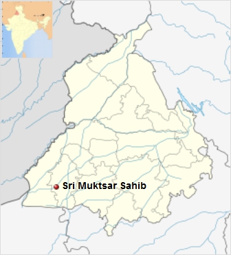 Sri Muktsar Sahib.jpg