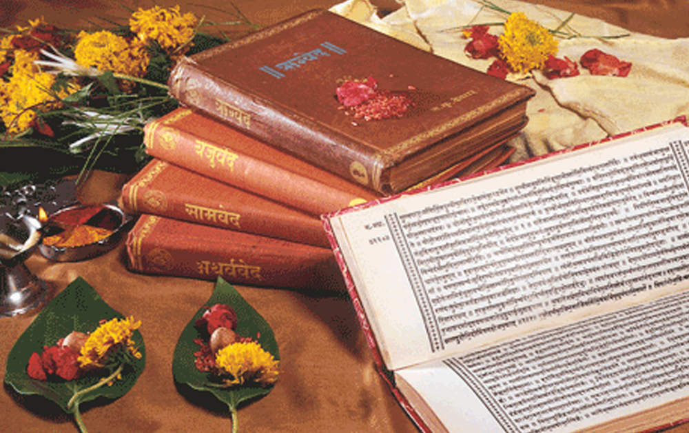File:Hindu Vedas 1.png