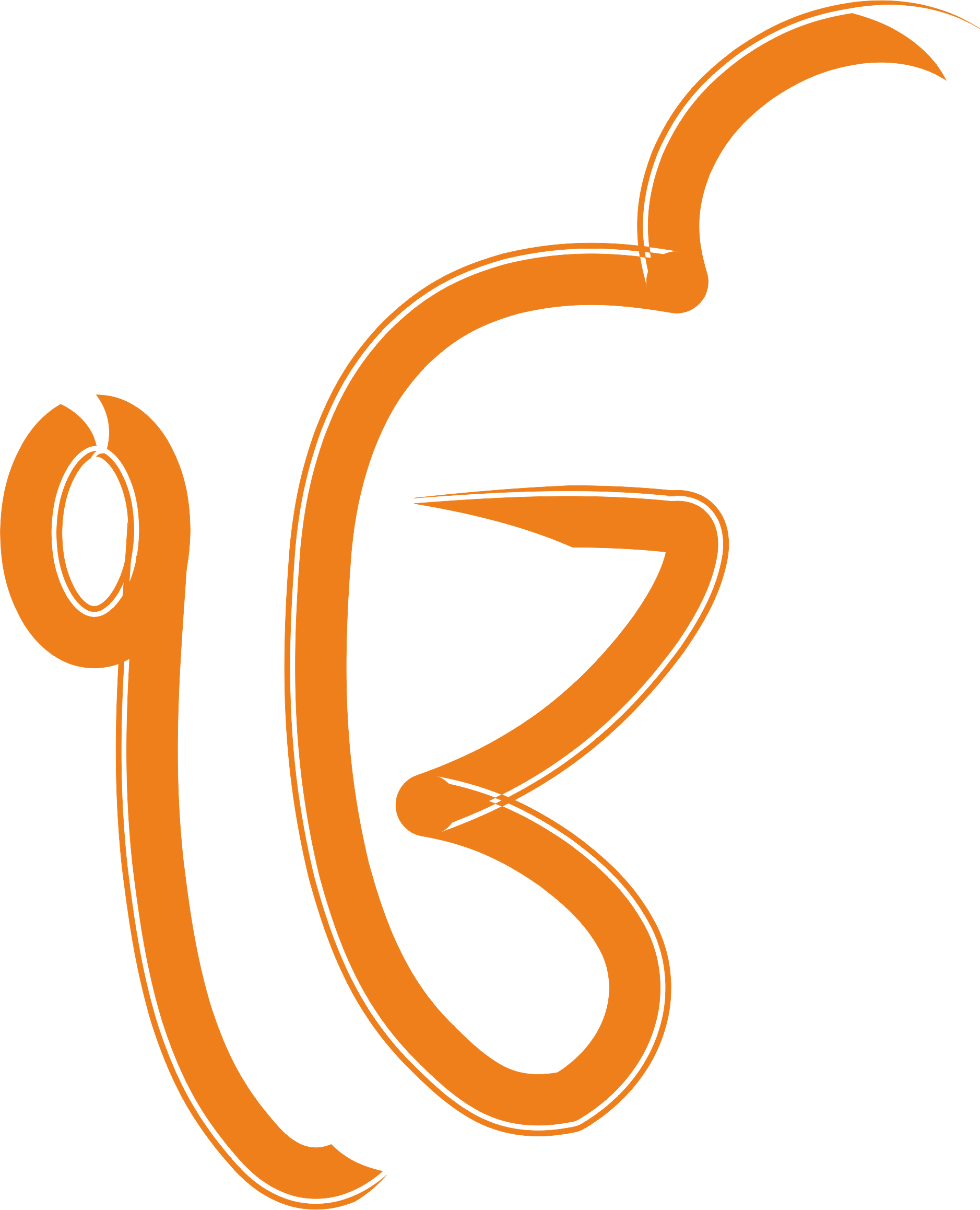 1onkar-5-1-2017-orange-stripe.png