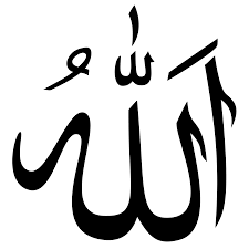 Islam Religion
