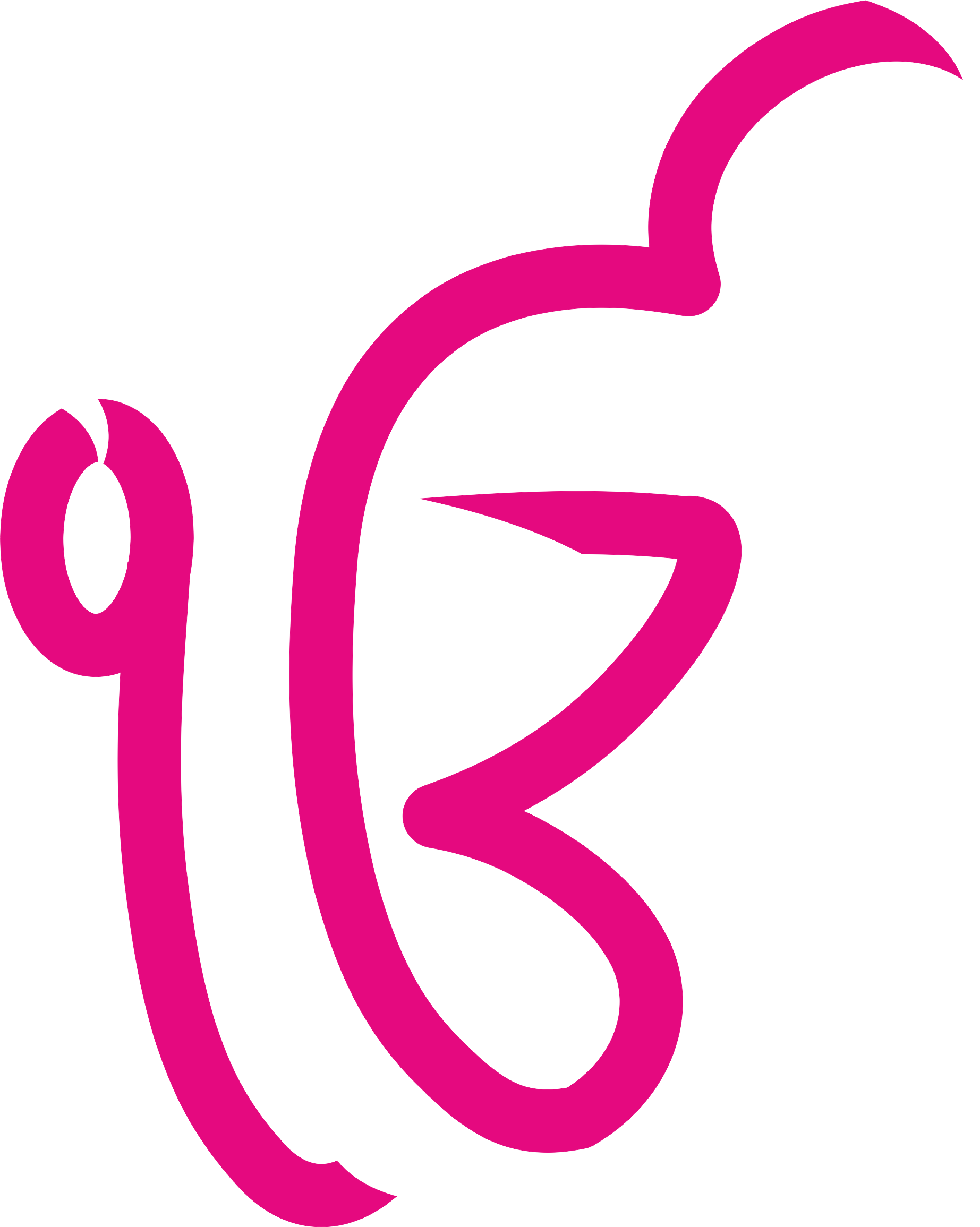 1onkar-5-1-2017-magenta-stripe.png