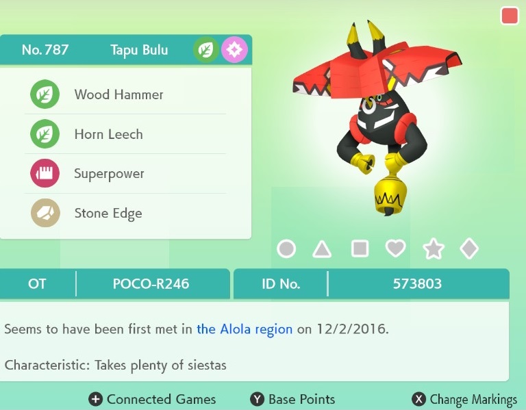 Tapu Bulu