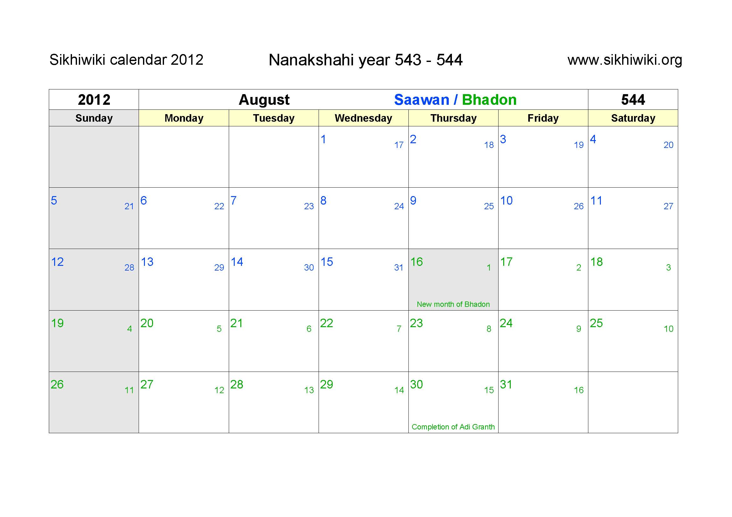 Nanakshahi 2012 v6 August.jpg