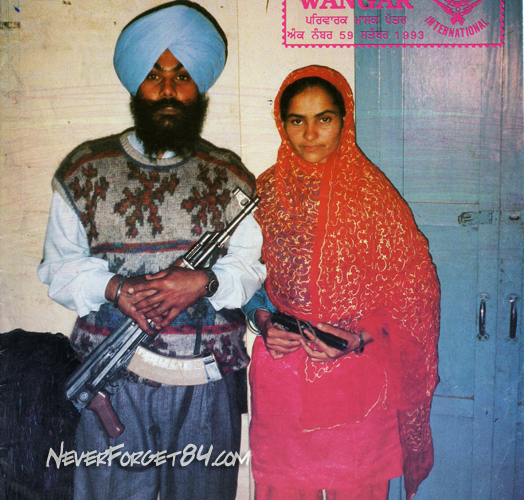 Bhai raminderjeet singh tainee babbar bibi manjeet kaur babbar.jpg