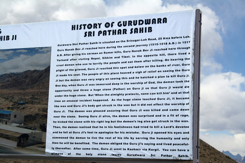 Notice board outside the shrine