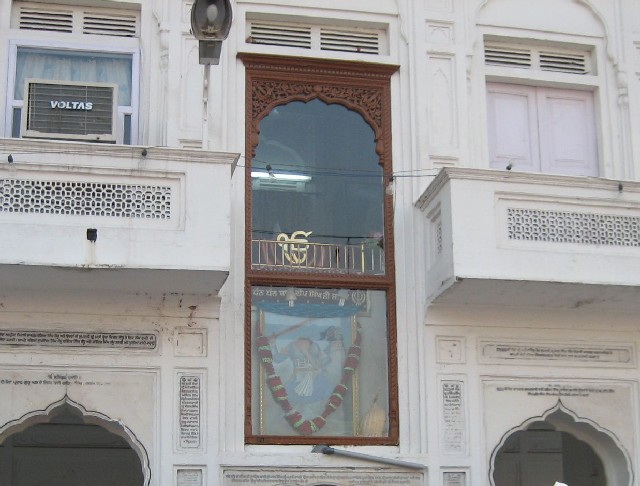 Gurudwara Baba Deep Singh Ji Shaaheed.jpg