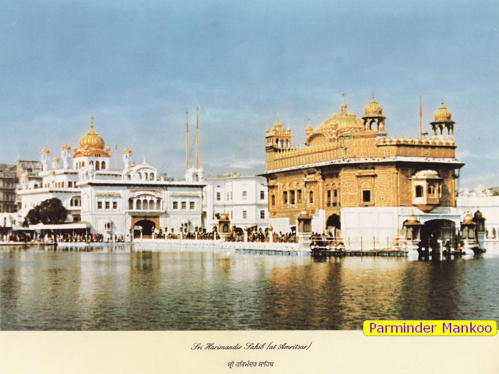 Harimandir Sahib