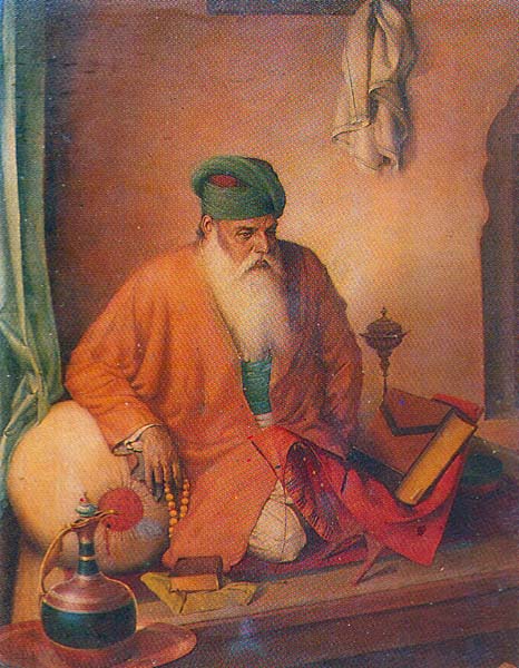 Hazrat Mian Mir