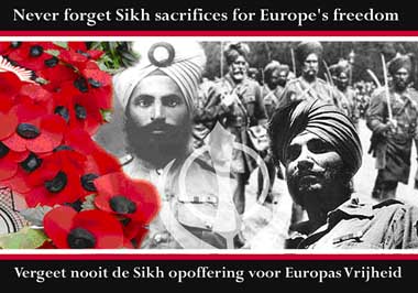 NeverForgettheirSacrifice.jpg