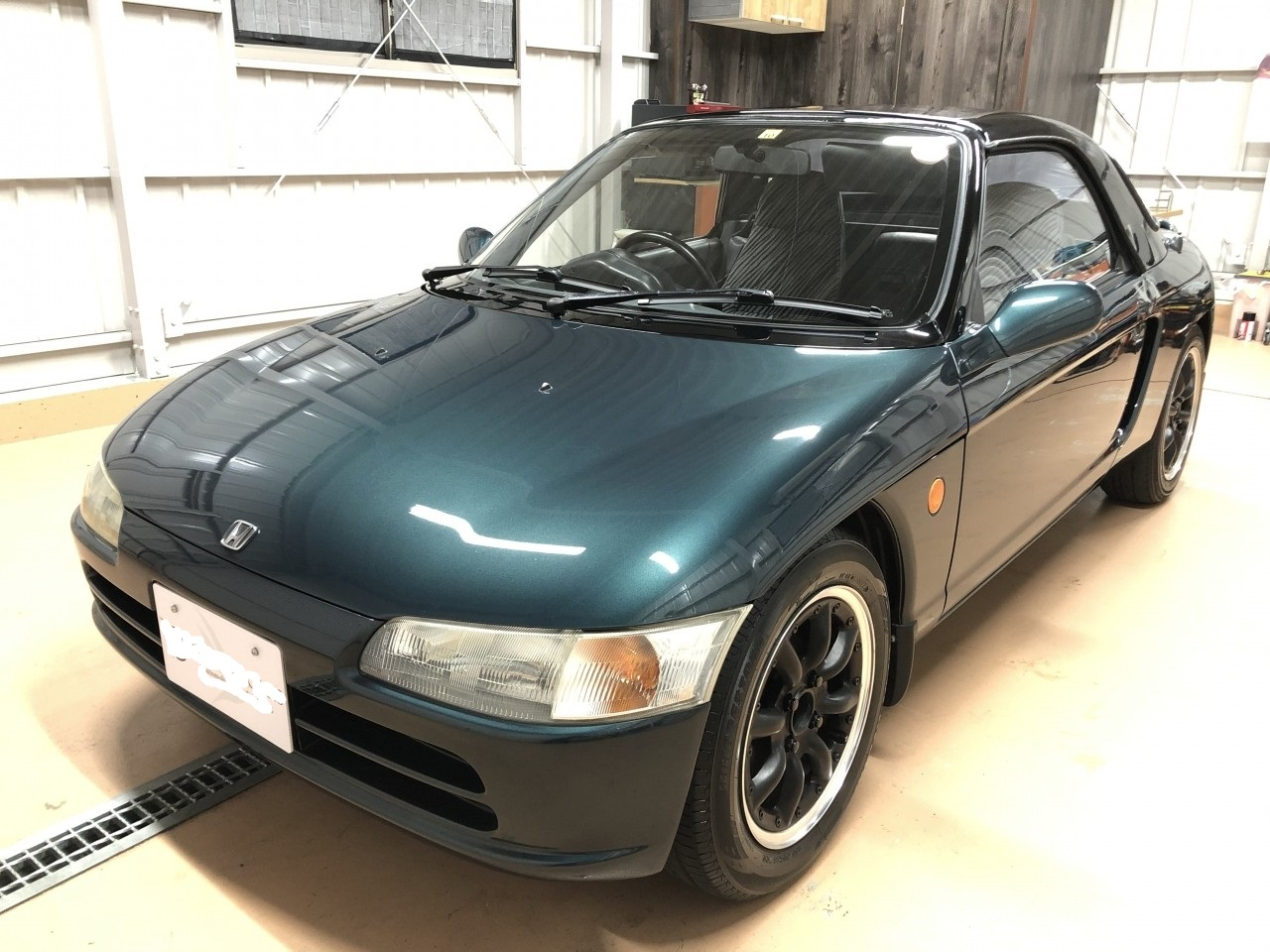 Honda Beat Version Z