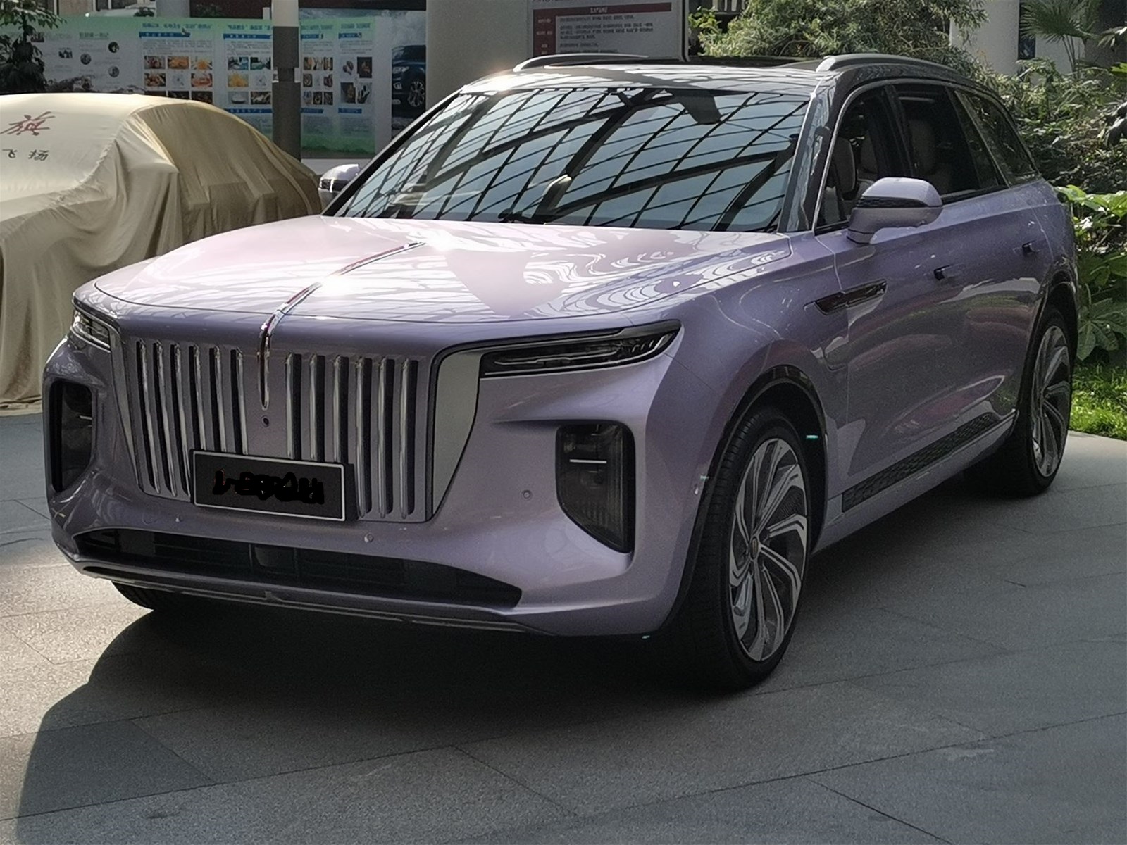 Hongqi E-HS9 (2021)