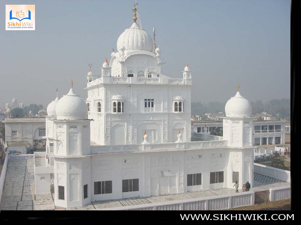 Gurdwara Katalgarh Sahib