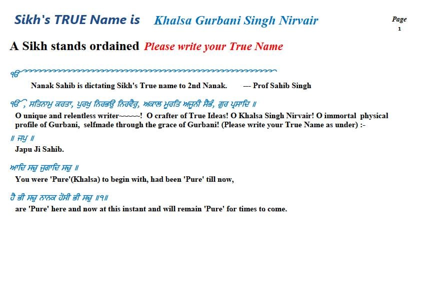 Sikh's True Name Eng.jpg