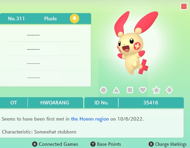 311 Plusle