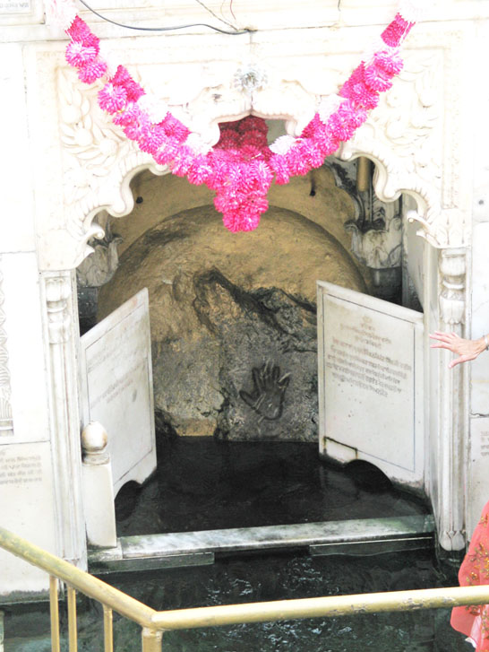Panja sahib3.jpg
