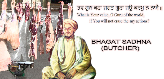 BhagatSadhnabutcher.jpg