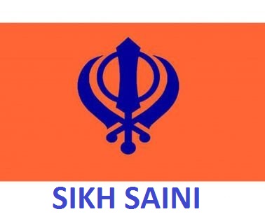File:Sikh Saini (Khanda).jpg