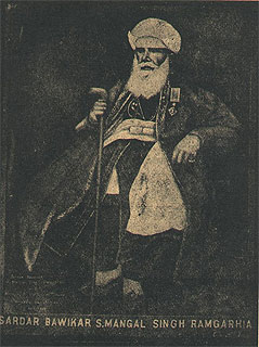 Sardar Mangal Singh Ramgarhia of Amritsar.jpg