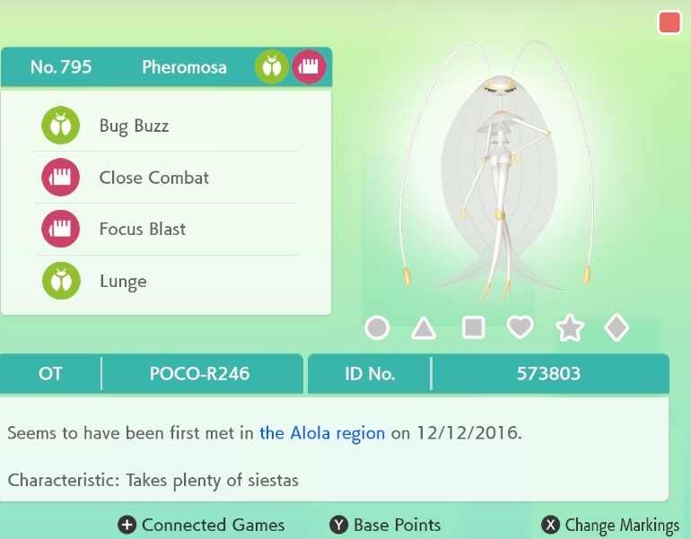 Pheromosa