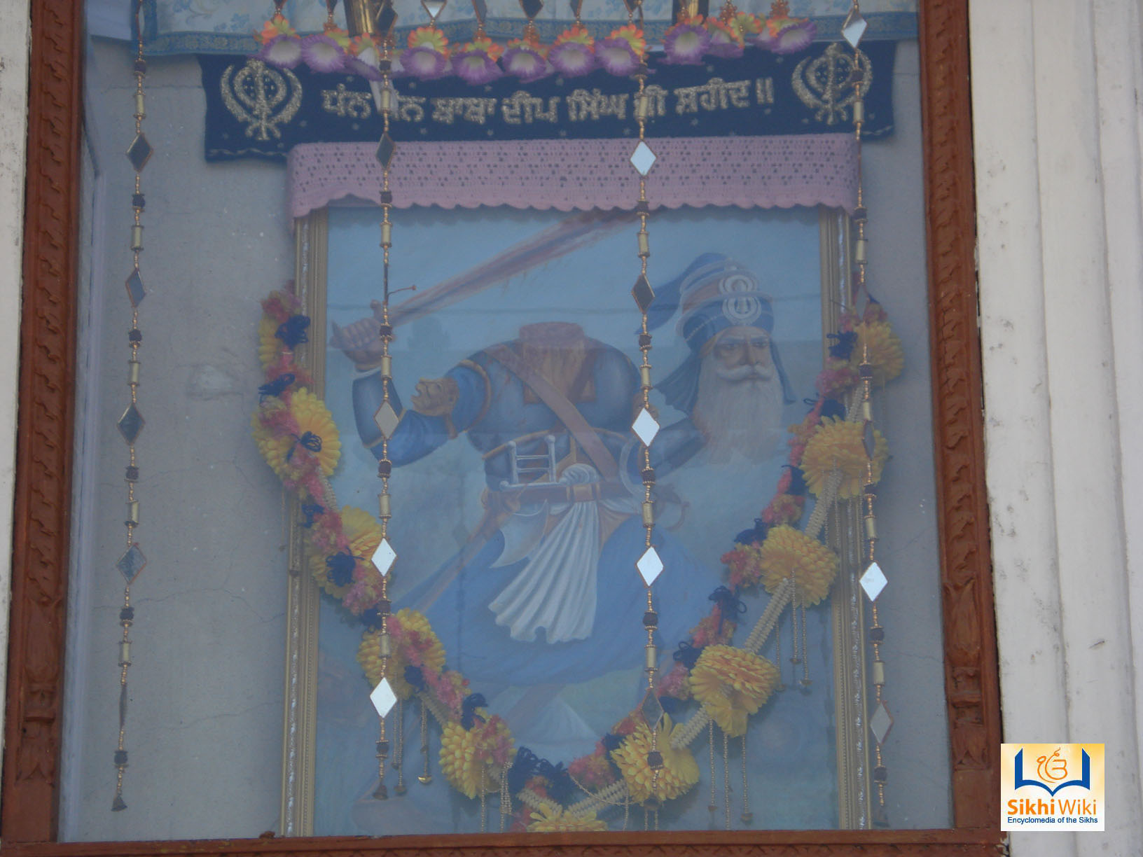 Gurdwara Harimandir Sahib