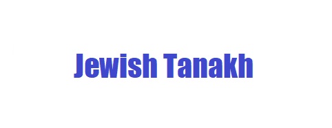 File:Jewish Tanakh.jpg