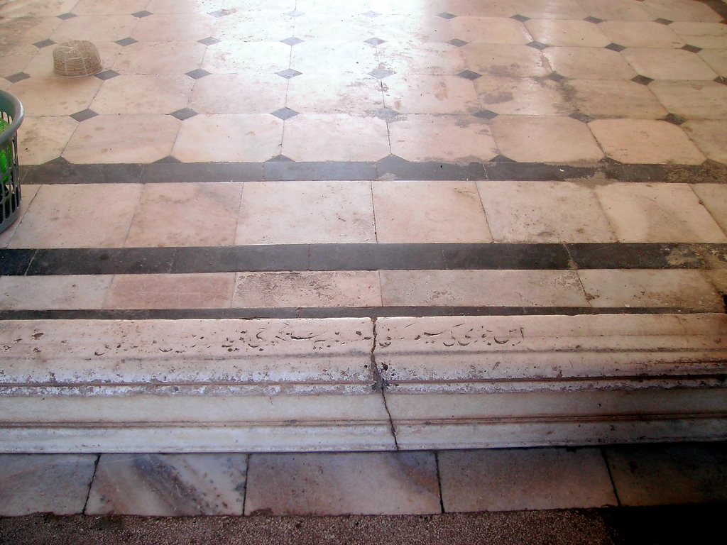 Door Steps leading into Gurdwara Rurri Sahib