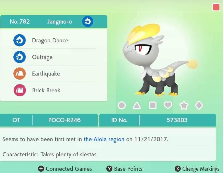 Jangmo-o
