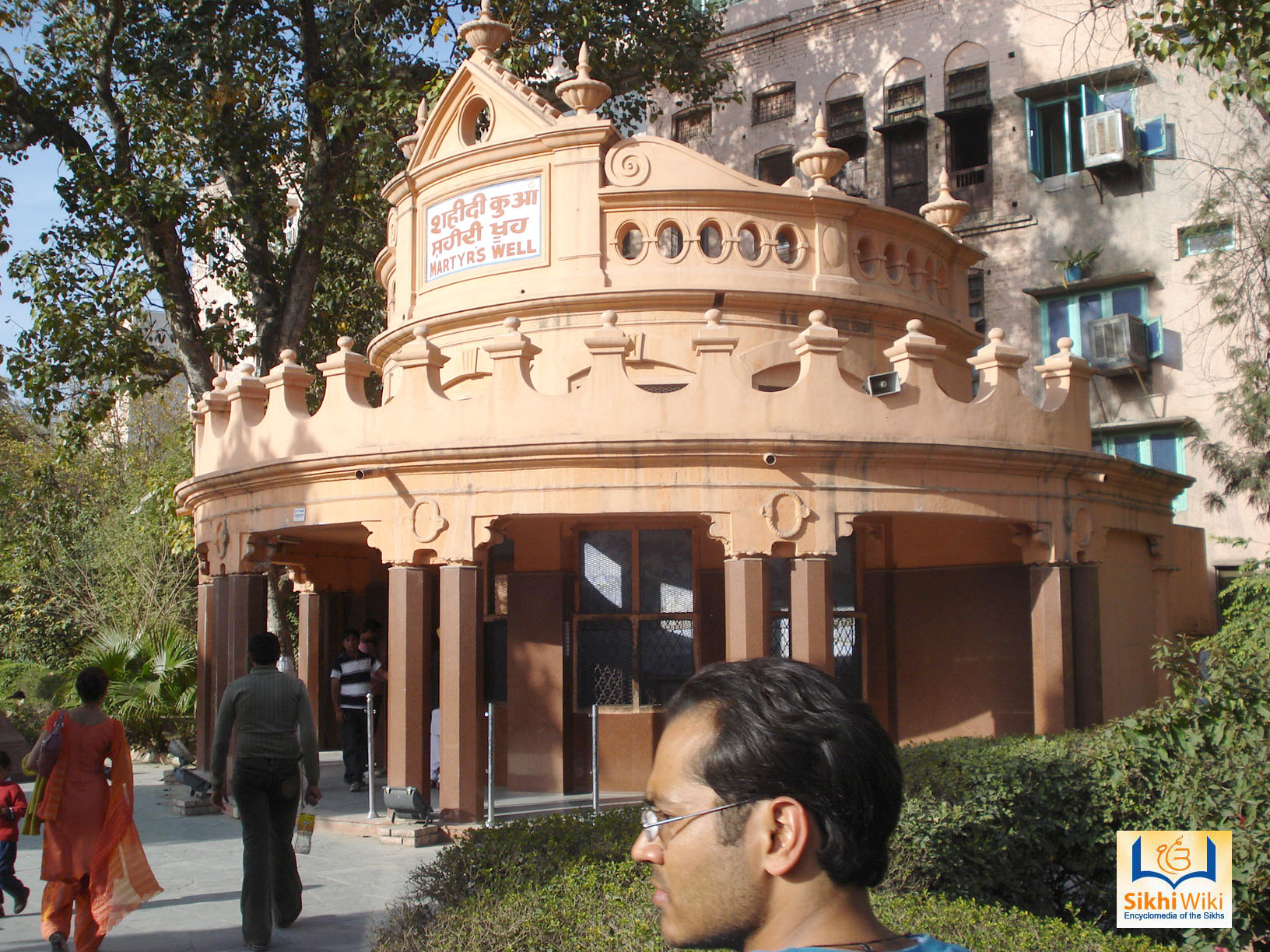 Jaliawala Bagh