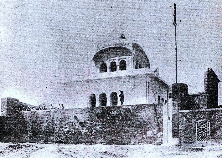 Original Kachi Garhi, from the time of the tenth Master, In Chamkaur Sahib, Circa 1901-1930.jpg